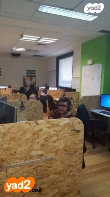 משרדים, הרצליה פיתוח, הרצליה