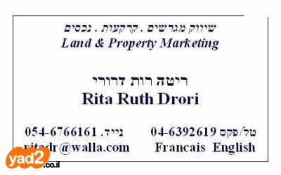 שדרות מנחם בגין 