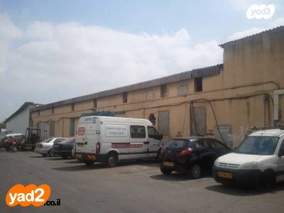 מבני תעשיה, פארק תעשיה אפק, ראש העין