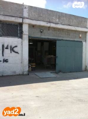 מחסנים, אזור תעשיה א, חולון