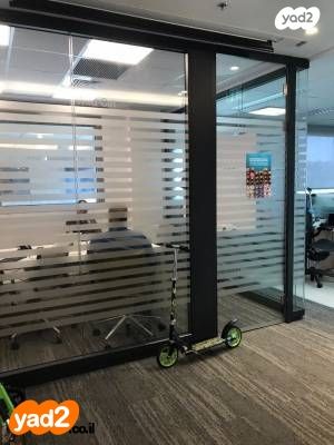 שדרות אבא אבן 