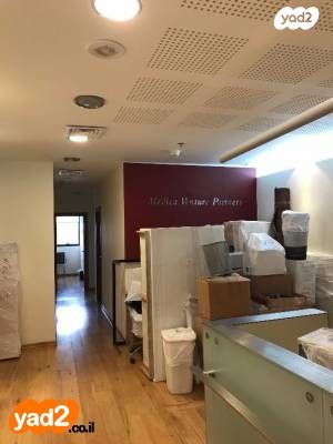 הרצליה פיתוח