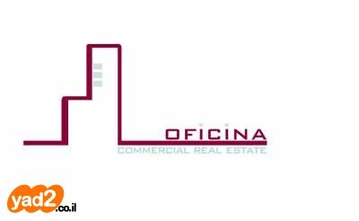 משרדים, שדרות אבא אבן, אזור תעשיה, הרצליה