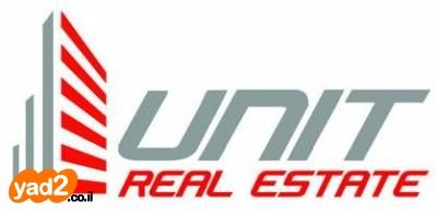 דרך מנחם בגין 160