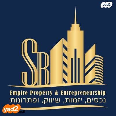 דירה, הדרור, המרכז, קרית אונו