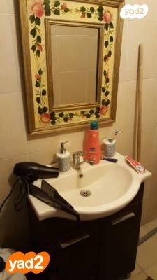 משרדים, יצחק שדה, מונטיפיורי, הרכבת, תל אביב יפו