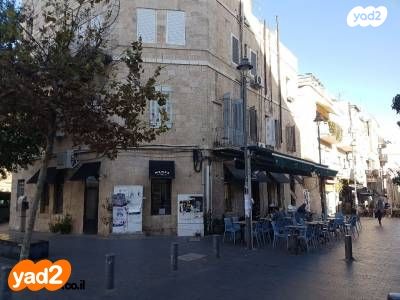 דירה, בן יהודה, מרכז העיר, ירושלים