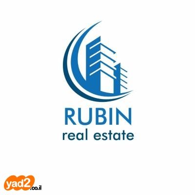 חנויות/ שטח מסחרי, דוד סחרוב 1, מב"ת מערב, אזור תעשייה חדש, ראשון לציון