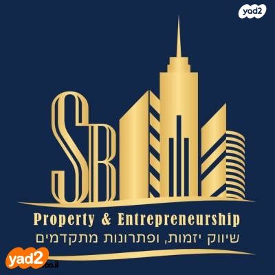 דירה, רמת השקמה, רמת גן