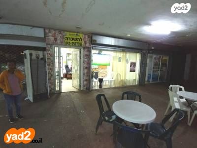 קיבוץ גלויות 1