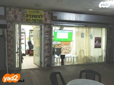 חנויות/ שטח מסחרי, קיבוץ גלויות 1, רובע ב', אשדוד
