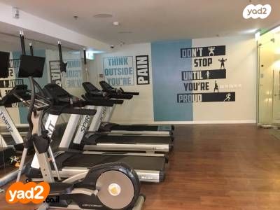 דירה, רחובות