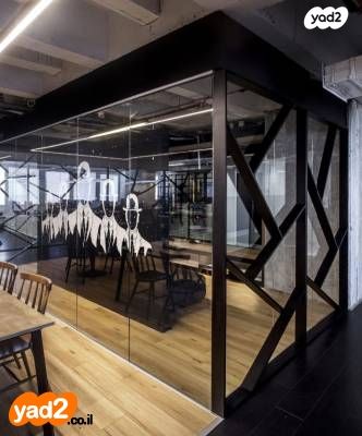 משרדים, אחד העם, לב תל אביב, לב העיר צפון, תל אביב יפו