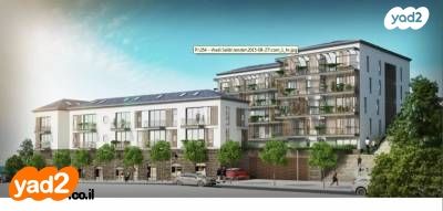 שיבת ציון 48