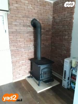 דירה, מרווה 14, יצחק רבין, מעלות תרשיחא