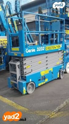 מודעת רכב כללי