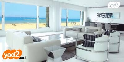 רציף הרברט סמואל 