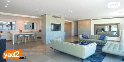 דירת גן, רציף הרברט סמואל, כרם התימנים, תל אביב יפו