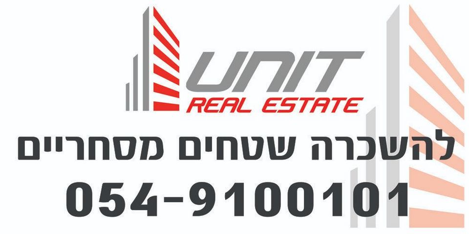 אריאל שרון 1