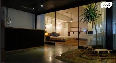 צפון יפו, המושבה האמריקאית-גרמנית