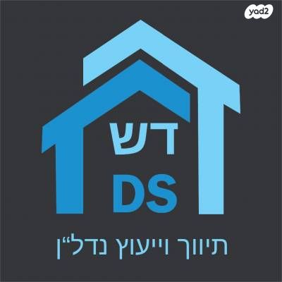 משרדים, אזור תעשיה, הרצליה