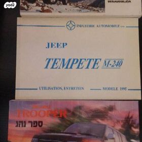 feedItemObj.data.row_1