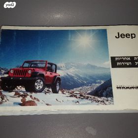 feedItemObj.data.row_1