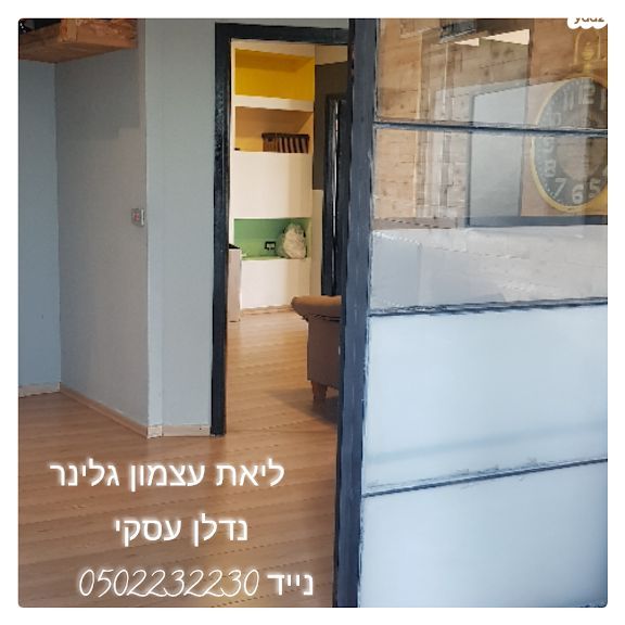 שדרות רוטשילד 17