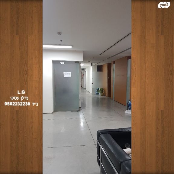 דרך מנחם בגין 