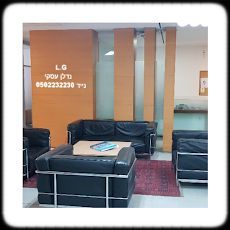 משרדים, דרך מנחם בגין, בורסה, רמת גן