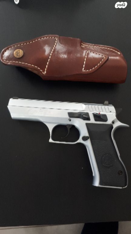 קטלוג מוצרים