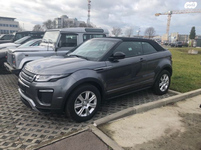 לנד רובר ריינג רובר איווק מכירה ג יפים רכב יד2