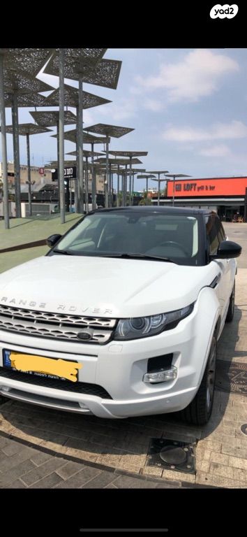לנד רובר ריינג רובר איווק מכירה ג יפים רכב יד2