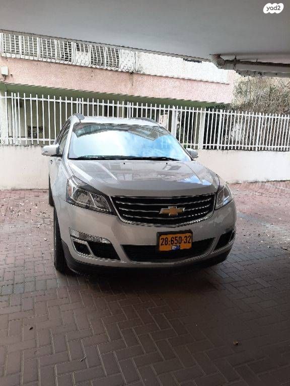 שברולט טראוורס מכירה ג יפים רכב יד2