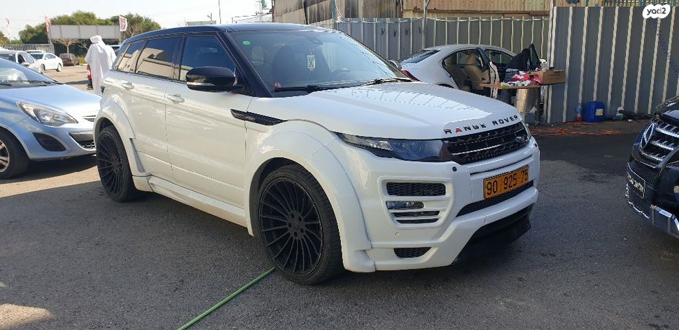 לנד רובר ריינג רובר איווק מכירה ג יפים רכב יד2