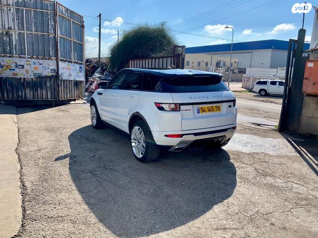 לנד רובר ריינג רובר איווק מכירה ג יפים רכב יד2