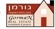 דירה להשכרה בתל אביב יפו (תיווך) — 5