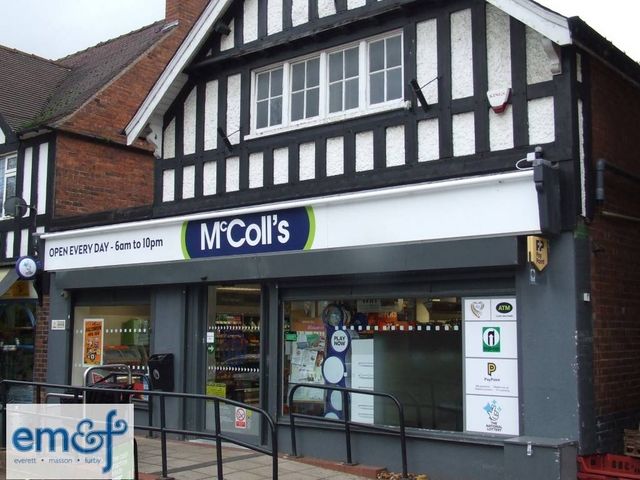 חנויות/ שטח מסחרי