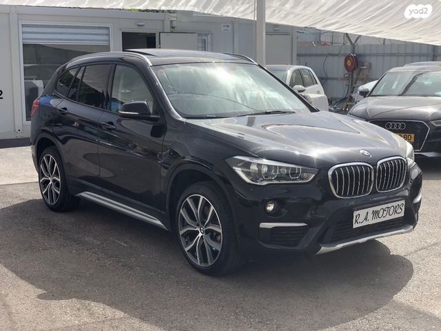 × ××¤×× ×××××¨× ×××× ××¨×× ×©× ××2 ×××¤× ××××¢××ª ×××©××ª ××× ××× ×¨×× ××2