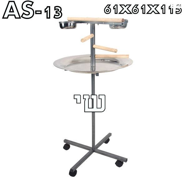 אביזרים | סטנד לתוכי