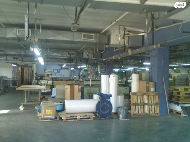 מבני תעשיה, אזור תעשיה ג, חולון