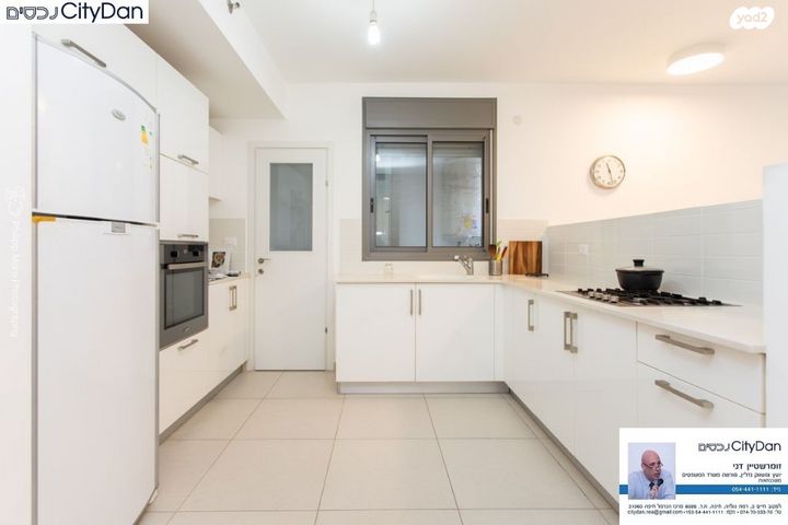 דירה, אלמוג, רמת חביב / רמת הנשיא, חיפה