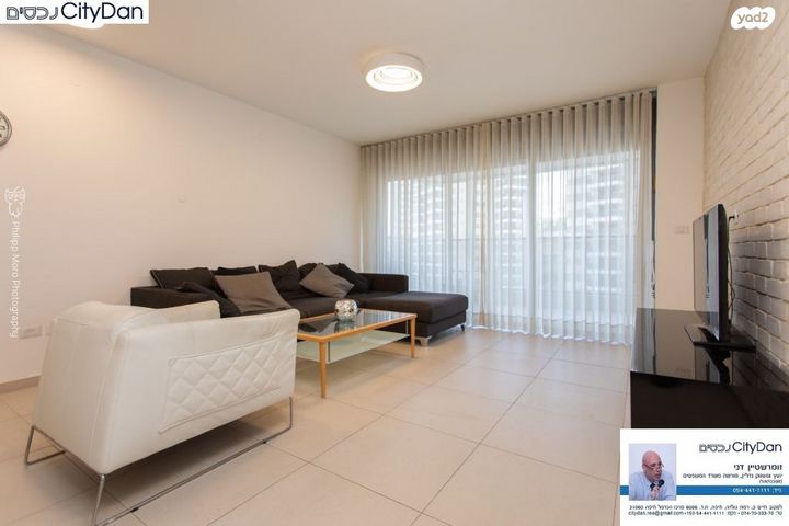 דירה, אלמוג, רמת חביב / רמת הנשיא, חיפה