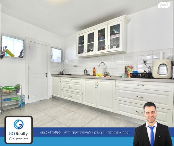 דירה, יהושע גיבשטיין, מישור הנוף, ראשון לציון