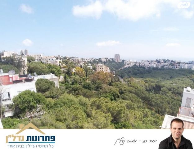 גג/ פנטהאוז, שדרות מוריה 51, מרכז הכרמל, חיפה