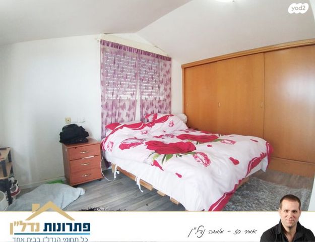 גג/ פנטהאוז, שדרות מוריה 51, מרכז הכרמל, חיפה