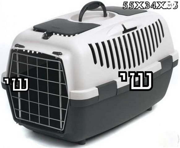 תמונת מודעה - חיות מחמד