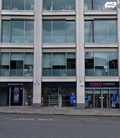 חנויות/ שטח מסחרי