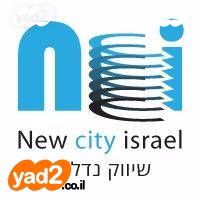 אולמות, בני משה, הצפון החדש - צפון, תל אביב יפו