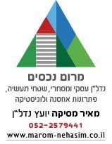 ברקן